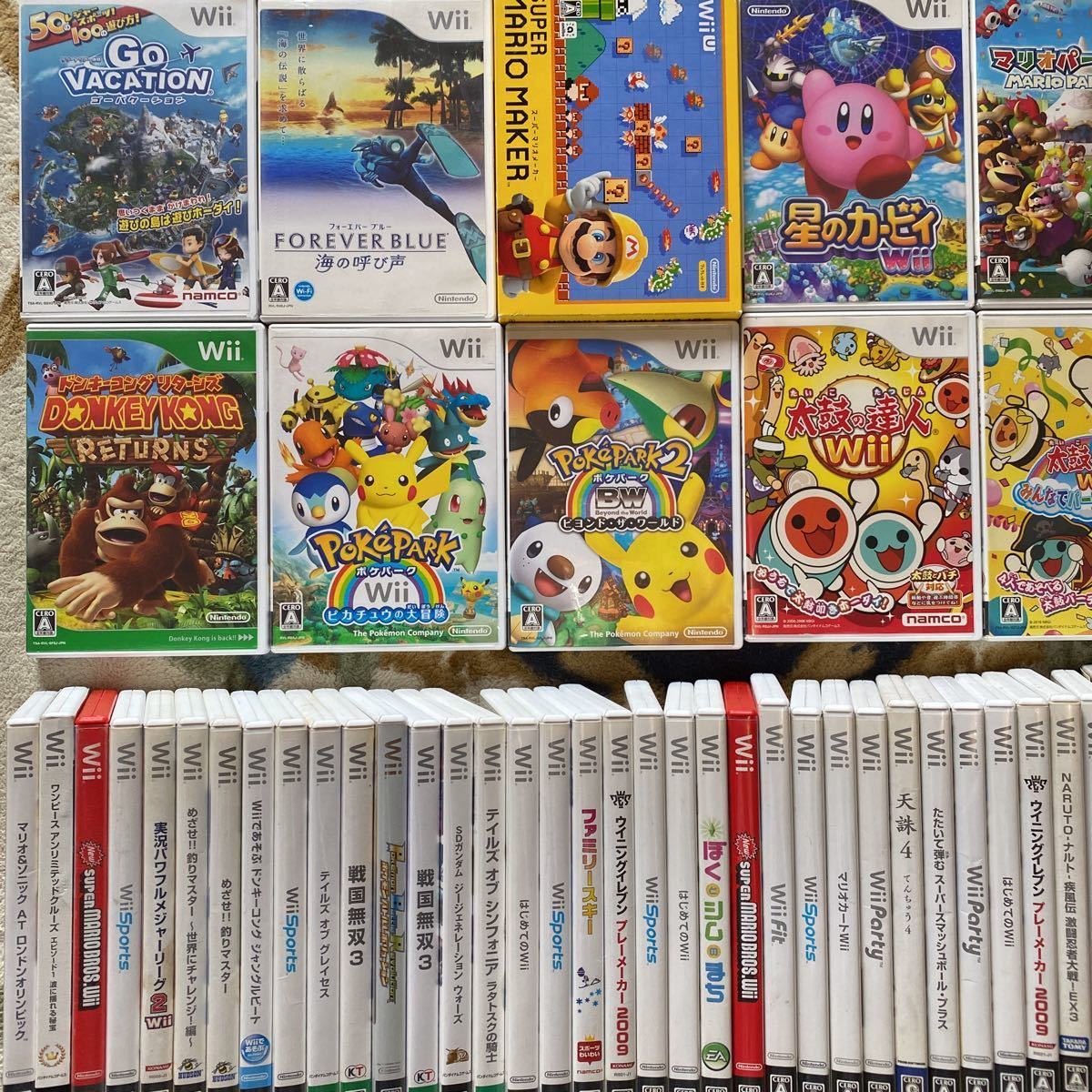 桃鉄10 星のカービィ イナズマイレブン13 マリオパーテ10 プリキュアオールスターズ マリオカート8 他100枚以上 Wiiソフト 売買されたオークション情報 Yahooの商品情報をアーカイブ公開 オークファン Aucfan Com