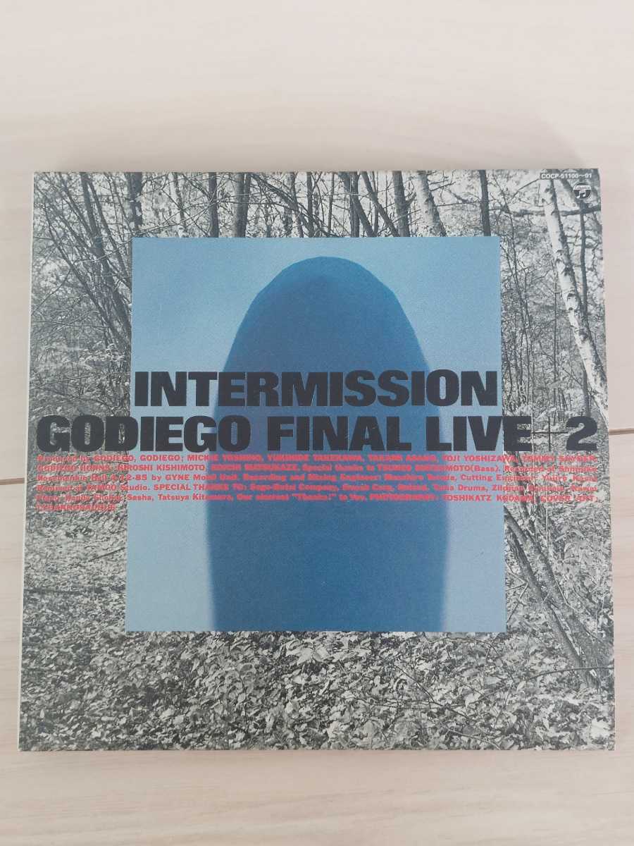 お買い得，高品質 紙ジャケCD ゴダイゴ INTERMISSION/GODIEGO FINAL LIVE+2(ゴダイゴ)｜売買されたオークション情報、yahooの商品情報をアーカイブ公開 - オークファン か行