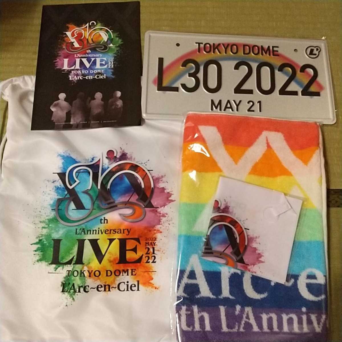 L'Arc～en～Ciel 30th L'Anniversary SS席メモリアルグッズ 銀テープ