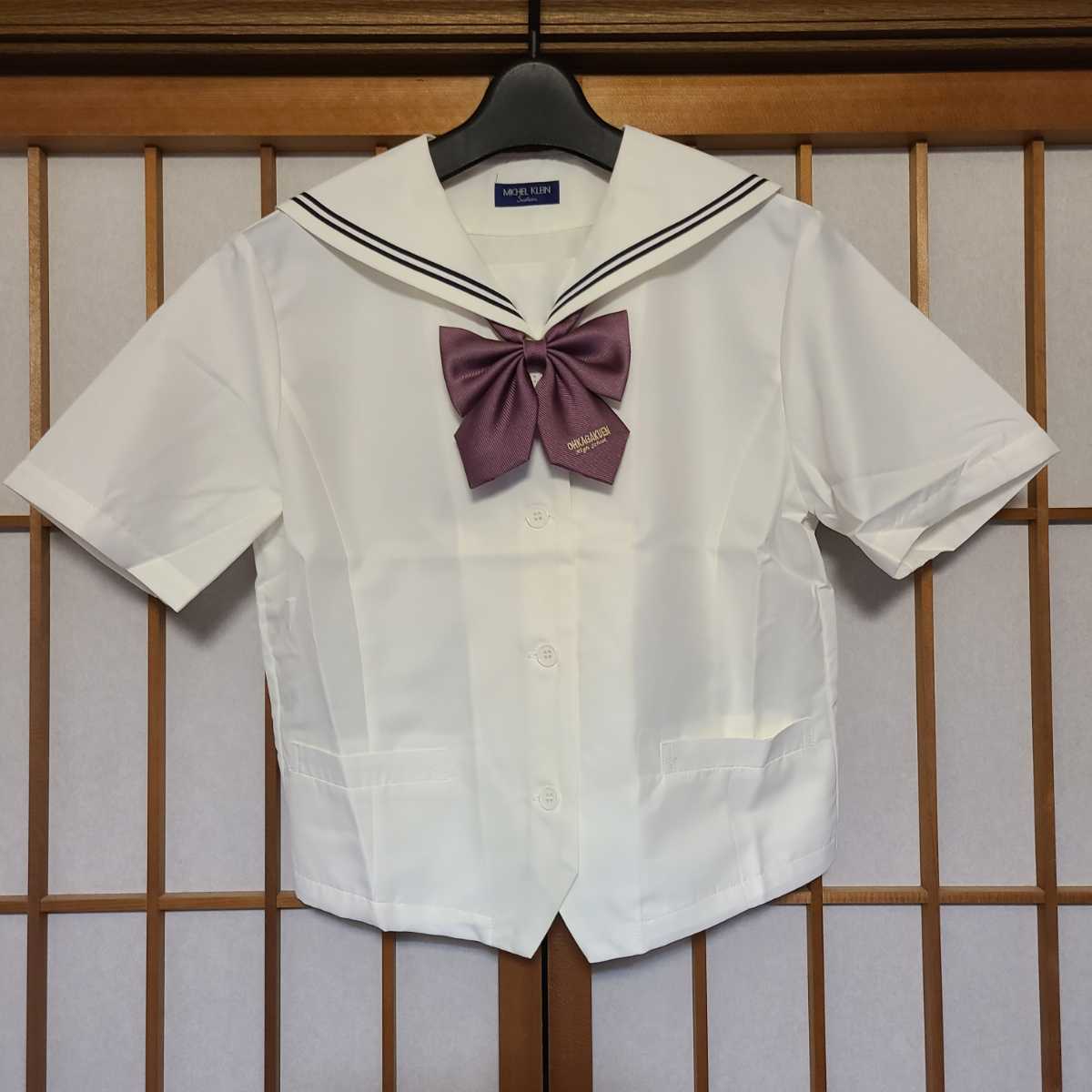 新品】桜花HS セーラー服 ＆ 指定リボン □ MICHEL KLEIN / KANKO 