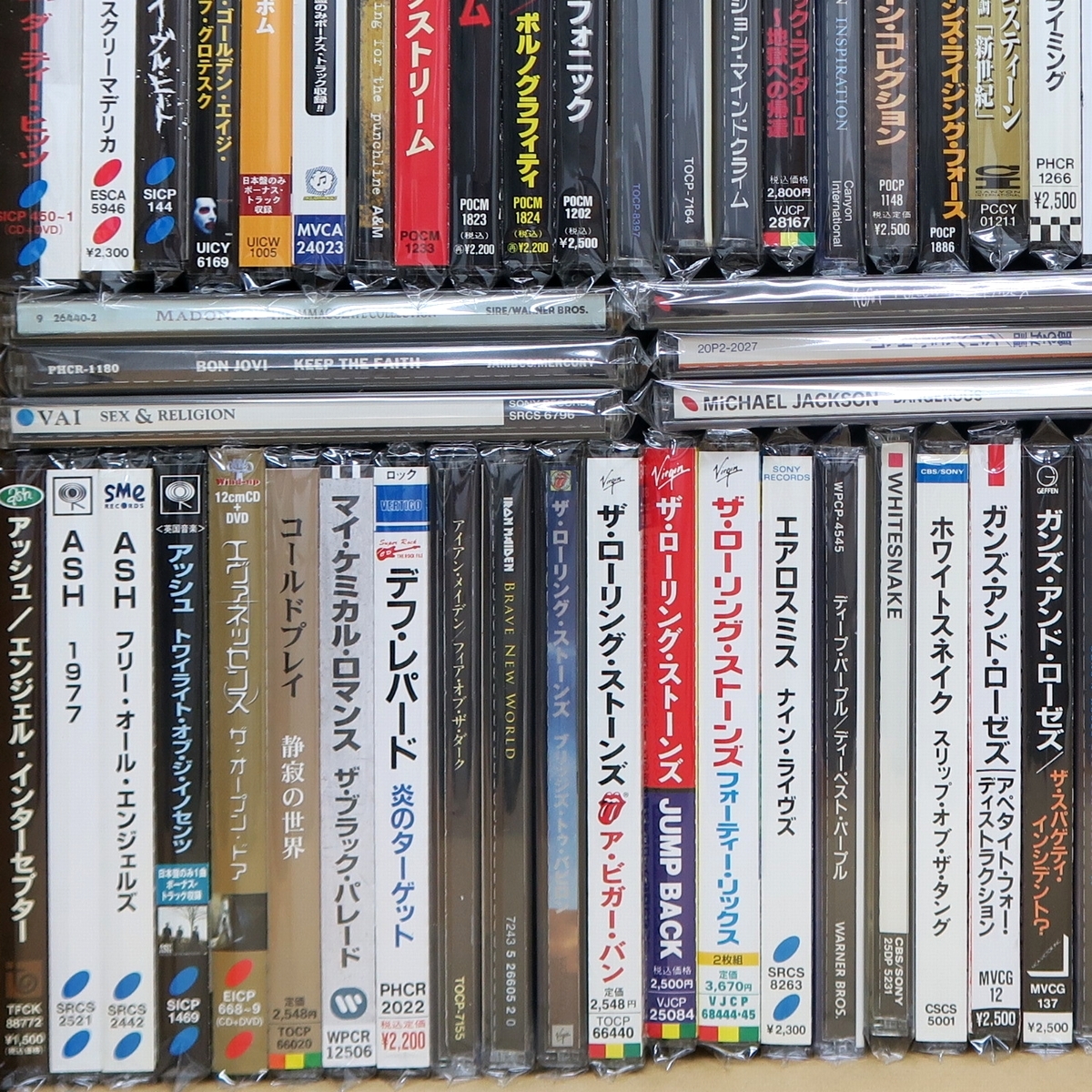 80枚以上 CD 洋楽 ロック ハードロック メタル HR&frasl;HM 国内盤 アイアン