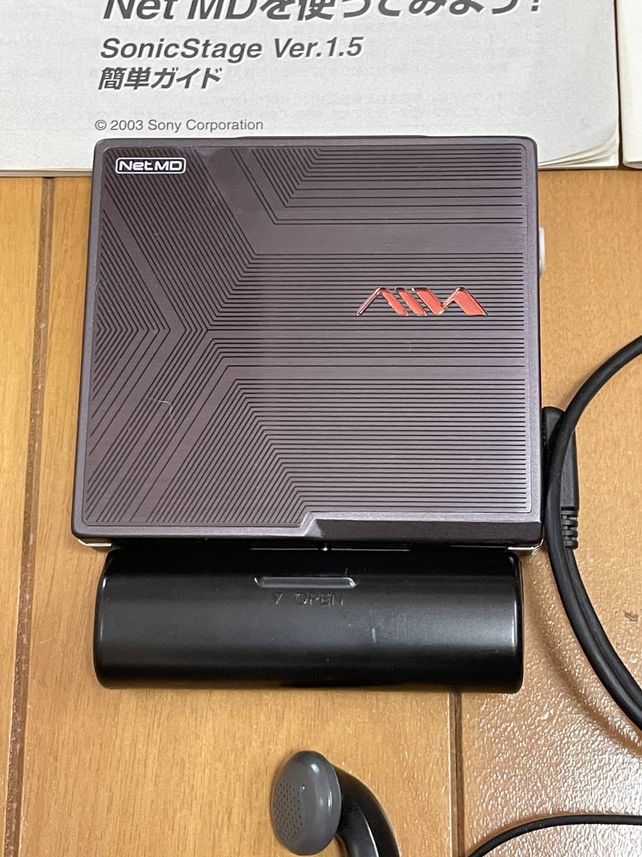AM-NX1 aiwa Aiwa アイワ AIWA 単三OK 動作品 MDプレーヤー NetMD対応