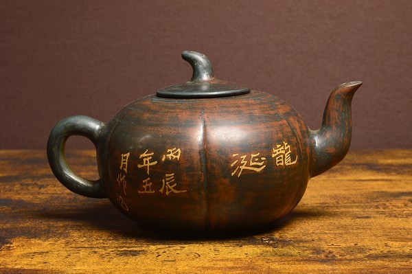 中国唐物 欽州窯 金声款紫砂急須 朱泥紫泥宜興煎茶道具(施釉陶 