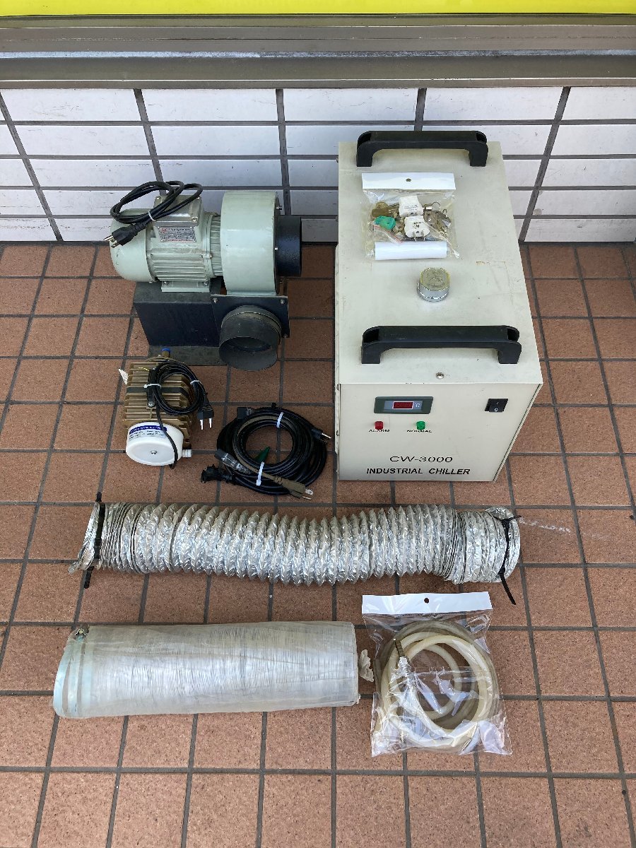 引取限定 品 サンマックスレーザー レーザー加工機 RSD-SUNMAX-4030 