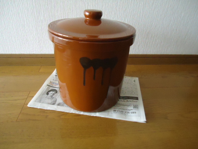 常滑焼 久松窯 3.6L野菜柄漬物容器 常滑焼 の通信販売 - 【常滑焼通販