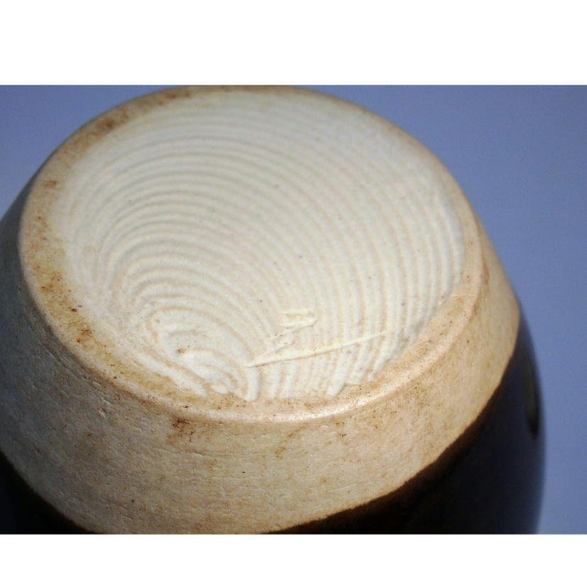 1円【一般中古】 /京焼瀬戸 茶入 肩衝 仕覆付き 茶道具 桶谷定一:作/95 