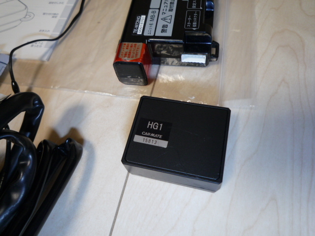 カーメイト エンジンスターター | TE-W73HG リモコンエンジンスターターW73HG 公式 : ホンダN-BOX&frasl;N-BOX N-BOX n ホンダ（ブランドカーメイト）（リモコンエンジン box ☆ホンダ用プッシュスタート車専用TE カーメイトエンジンスターター ６BA-JF4 エンジンスターターの中古品