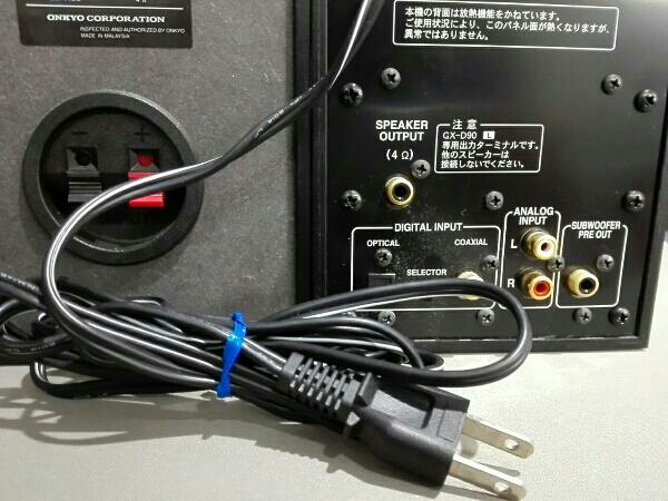 ONKYO GX-D90 WAVIO アンプ内蔵スピーカー オンキョー GX-D90(B) - GX