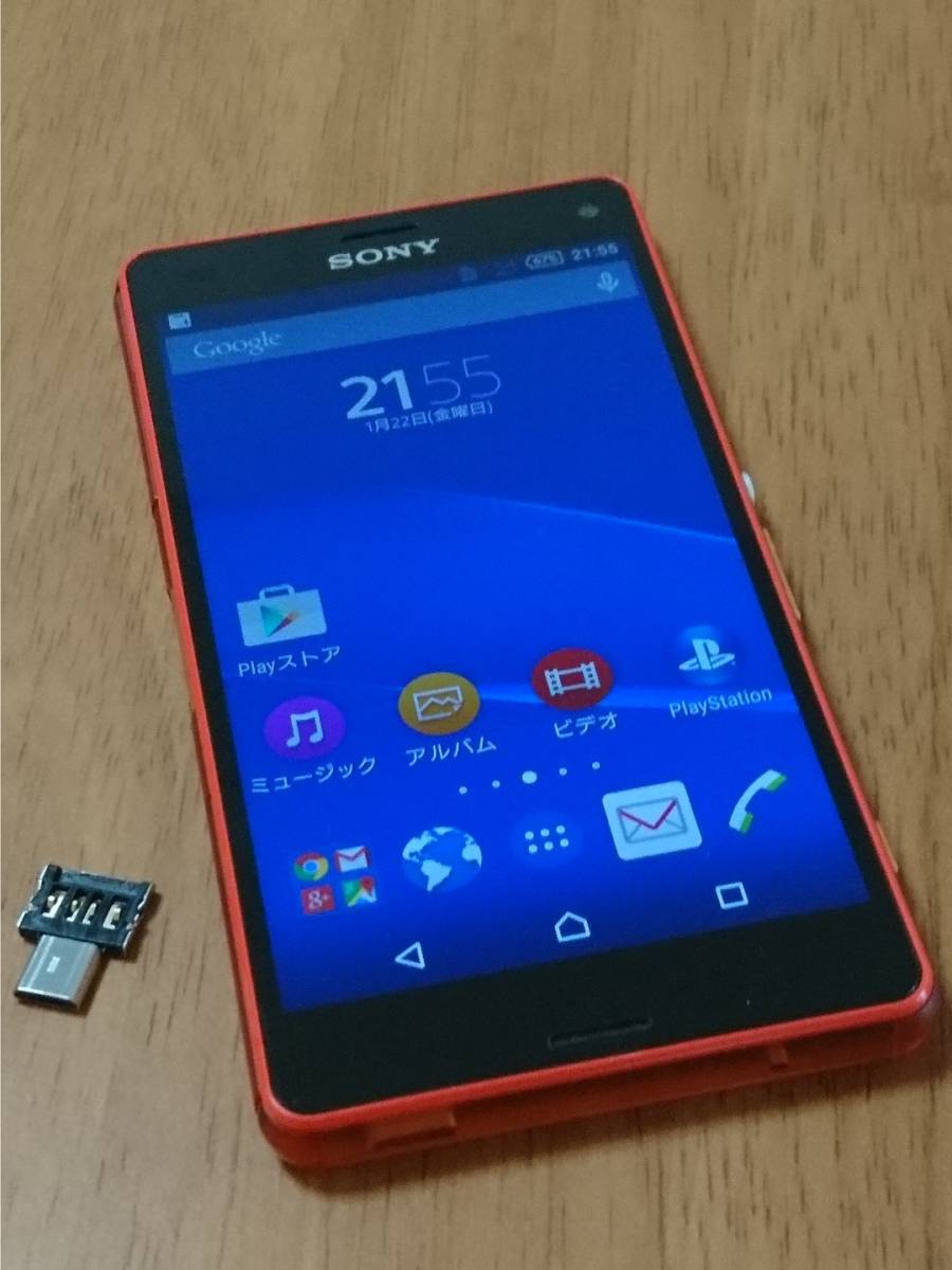 Sony Xperia Z3 Compact Orange Docomo So 02g Simロック解除済み タッチパネル不良 ジャンク Otgアダプタ付 Android 売買されたオークション情報 Yahooの商品情報をアーカイブ公開 オークファン Aucfan Com