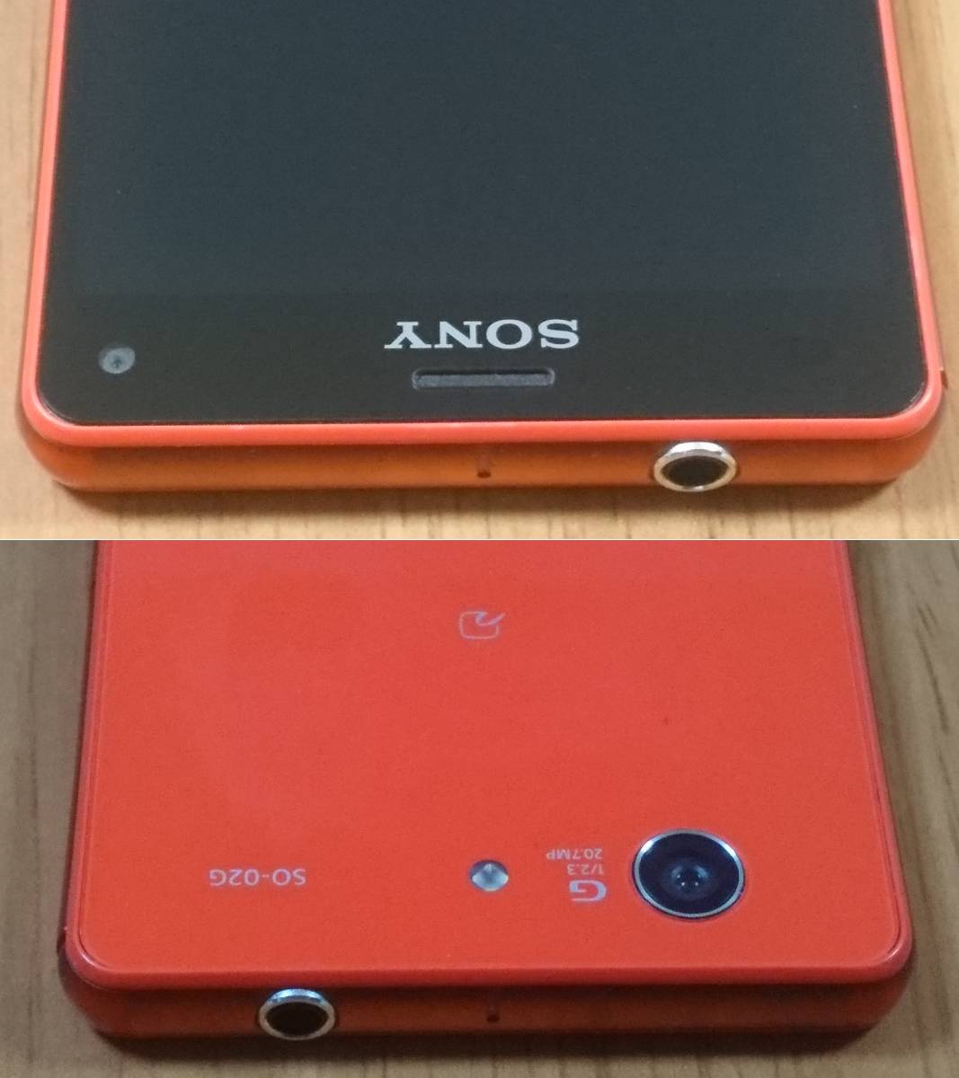 Sony Xperia Z3 Compact Orange Docomo So 02g Simロック解除済み タッチパネル不良 ジャンク Otgアダプタ付 Android 売買されたオークション情報 Yahooの商品情報をアーカイブ公開 オークファン Aucfan Com