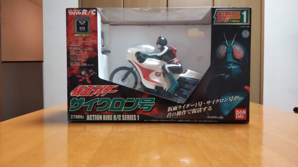 新品未開封】タイヨー R/C 仮面ライダー サイクロン号 ラジコン Amazon