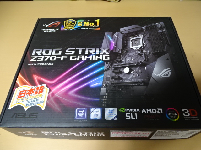 ジャンク] ASUS ROG STRIX Z370-F GAMING ROG Z370-F ASUS Review