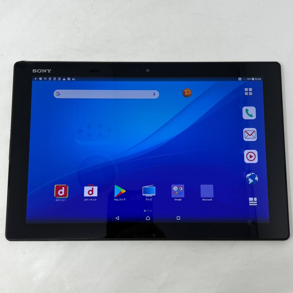 SONY Xperia Z4 SO-05G ブラック タブレットSIMフリー SONY Xperia Z4