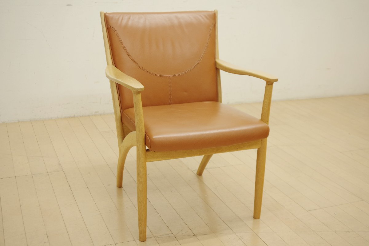【美品】CONDE HOUSE コンディハウス　イス　椅子　チェア　ビンテージ CONDE HOUSE カンディハウス フローレンス ダイニングチェア アーム