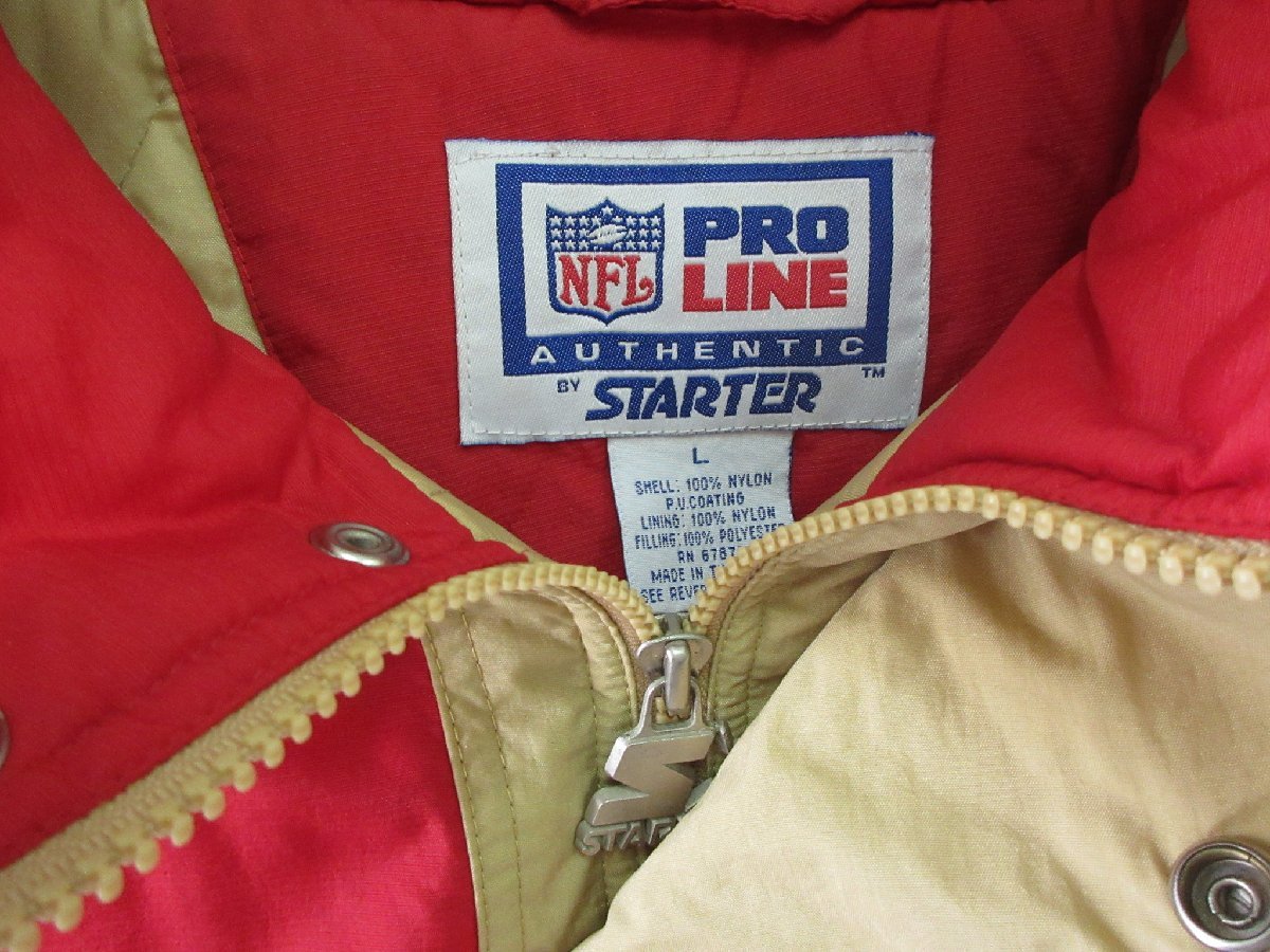 90年代 STARTER スターター NFL PRO LINE 中綿 ナイロンプル