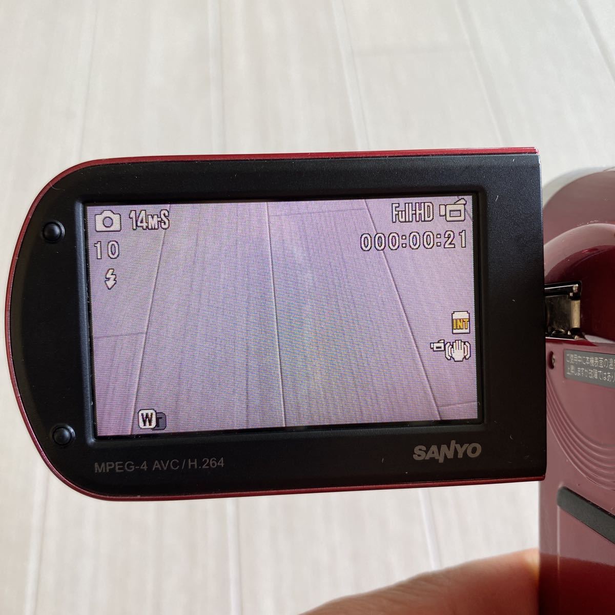 ○バッテリー蓋無し SANYO Xacti DMX-CG100 サンヨー ザクティ
