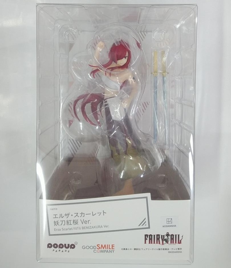 POP UP PARADE エルザ・スカーレット 妖刀紅桜Ver. FAIRY TAIL