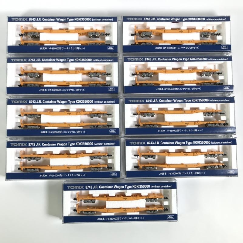 KATO EF210 コンテナ 貨車セット Nゲージ 鉄道模型 パスポート