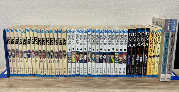 漫画 I S アイズ 電影少女 D N シャドウレディ 全巻セット 桂正和コレクション1 2 完結 一気読み 本 全巻セット 売買されたオークション情報 Yahooの商品情報をアーカイブ公開 オークファン Aucfan Com 漫画 I S アイズ 電影少女 D N シャドウレディ 全巻セット 桂正和コレクション1 2 完結 一気読み 本 全巻セット 売買されたオークション情報 Yahooの商品情報をアーカイブ公開 オークファン Aucfan Com