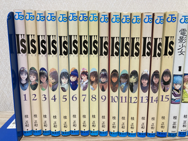 漫画 I S アイズ 電影少女 D N シャドウレディ 全巻セット 桂正和コレクション1 2 完結 一気読み 本 全巻セット 売買されたオークション情報 Yahooの商品情報をアーカイブ公開 オークファン Aucfan Com 漫画 I S アイズ 電影少女 D N シャドウレディ 全巻セット 桂正和コレクション1 2 完結 一気読み 本 全巻セット 売買されたオークション情報 Yahooの商品情報をアーカイブ公開 オークファン Aucfan Com