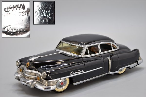 当時物 マルサン コスゲ キャデラック ブリキ 1950年代 フリクション