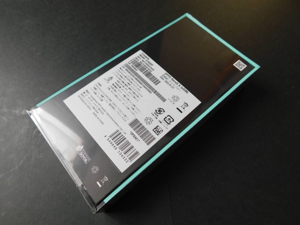 OPPO アイスブルー A Reno5 公式通販 ワイモバイル eSIM対応 ワイ