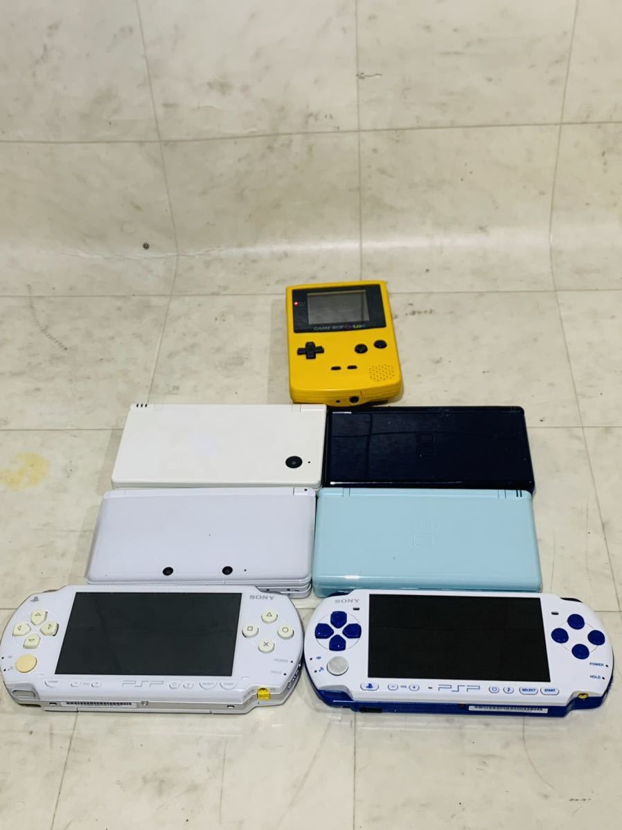 爆買い，限定SALE 携帯ゲーム機 7点セット 2点 その他現状(携帯型)｜売買されたオークション情報、yahooの商品情報をアーカイブ公開 - オークファン その他