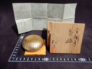 茶道具 白磁彫金襴手香盒 小野珀子 香合 共箱 小野珀子のYahoo