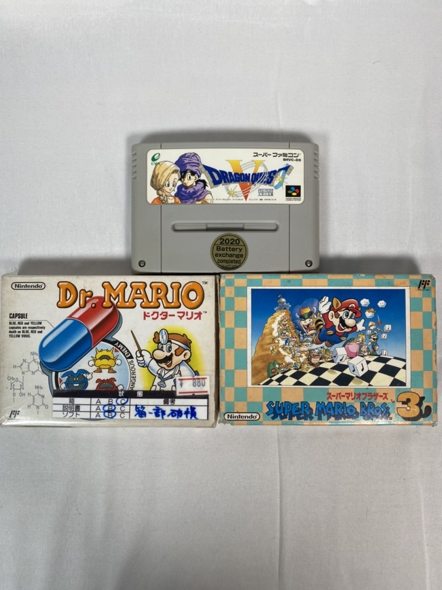 スーパーマリオブラザーズ大量9点セット! スーパーファミコン スーファミ ソフト カセット 9点セット ドクター