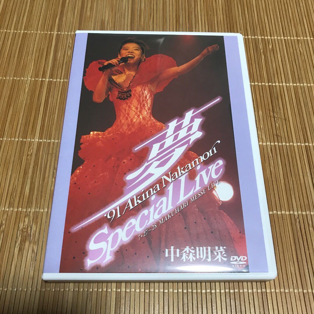 中森明菜 : DVD DVD・ブルーレイ｜中森明菜｜商品一覧｜HMV&BOOKS