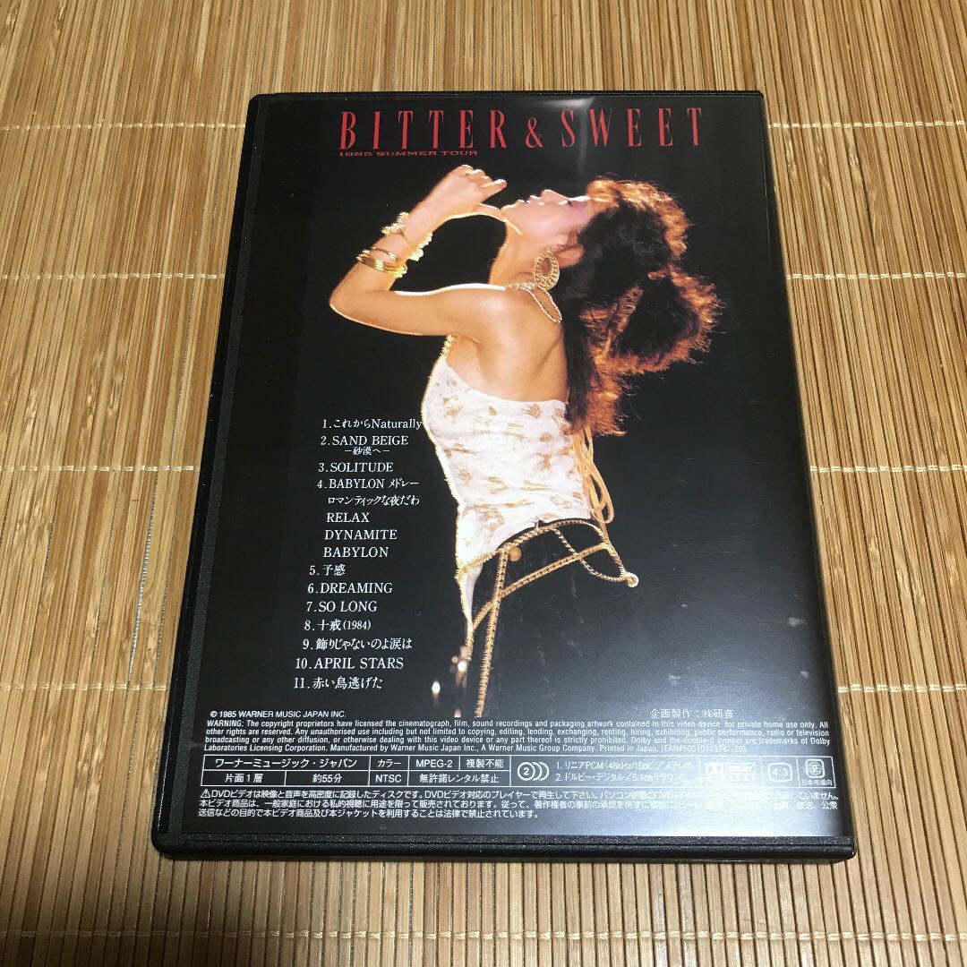 中森明菜 : DVD DVD・ブルーレイ｜中森明菜｜商品一覧｜HMV&BOOKS