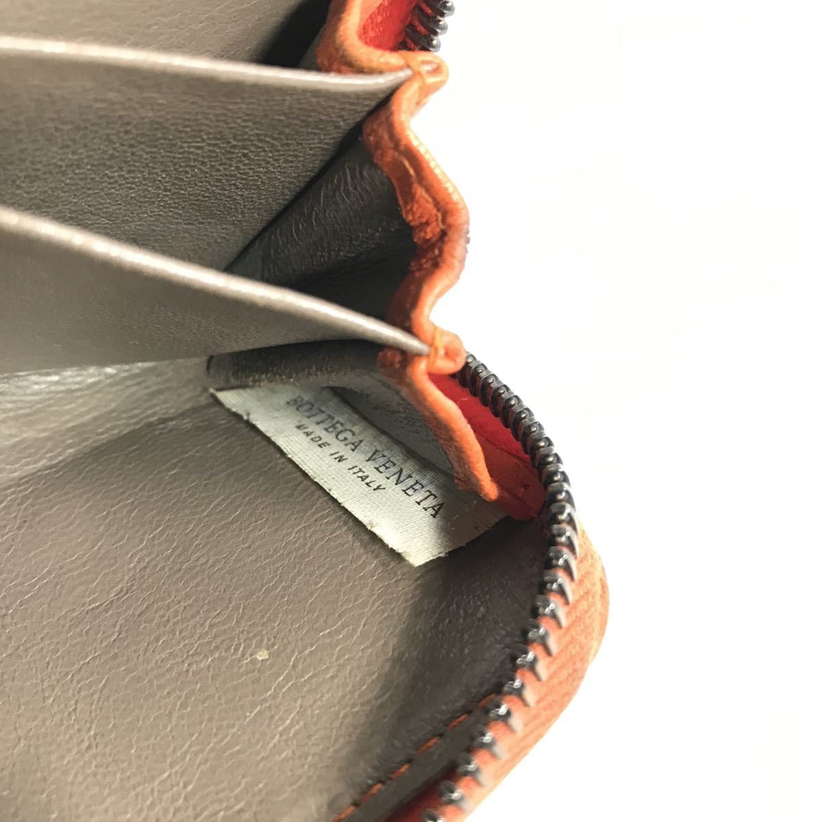 ボッテガヴェネタ】本物 BOTTEGA VENETA 小銭入れ イントレチャート 