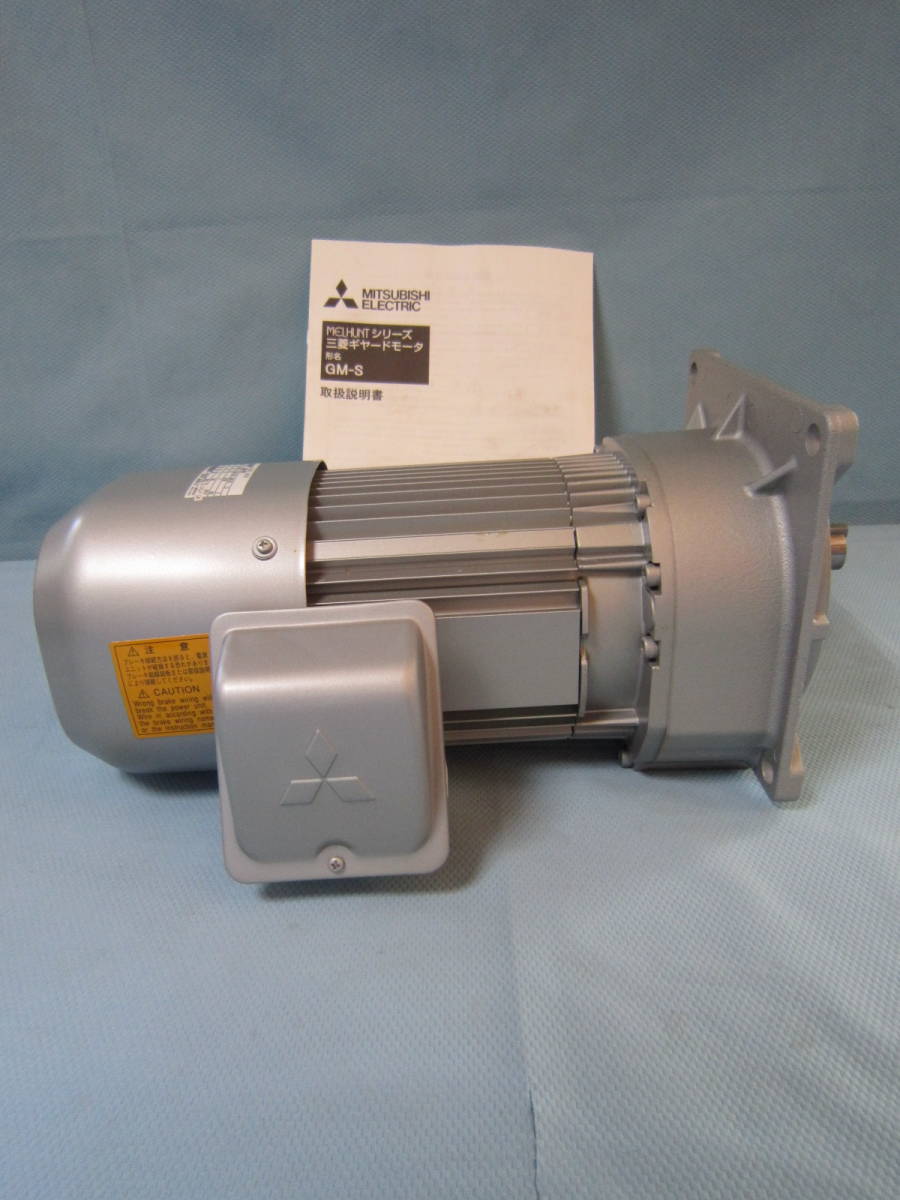 三菱電機ギヤードモーター GM-S 0.75Kw FA機器ドットコム / GM
