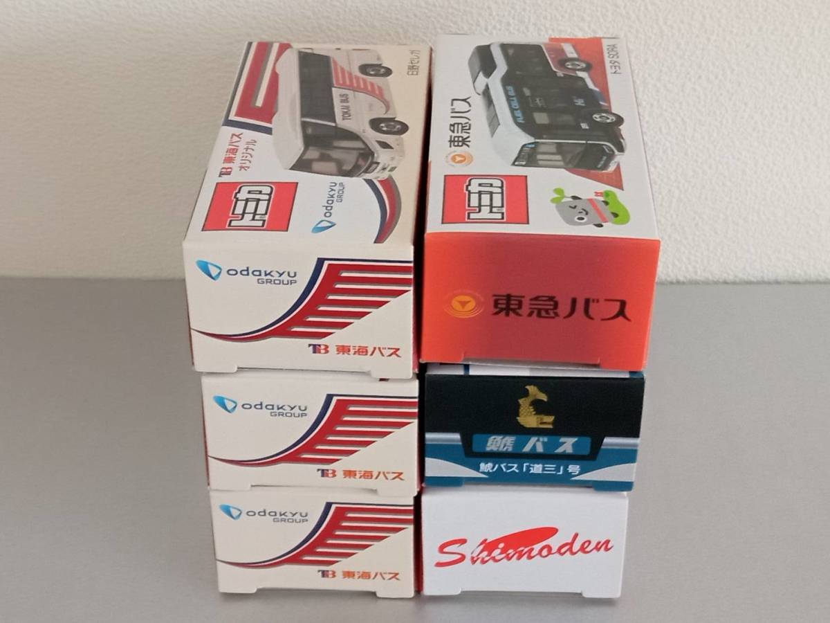 1円スタート 未開封 限定 新作トミカ 東海バス 第4弾 ×3台 東急バス 下