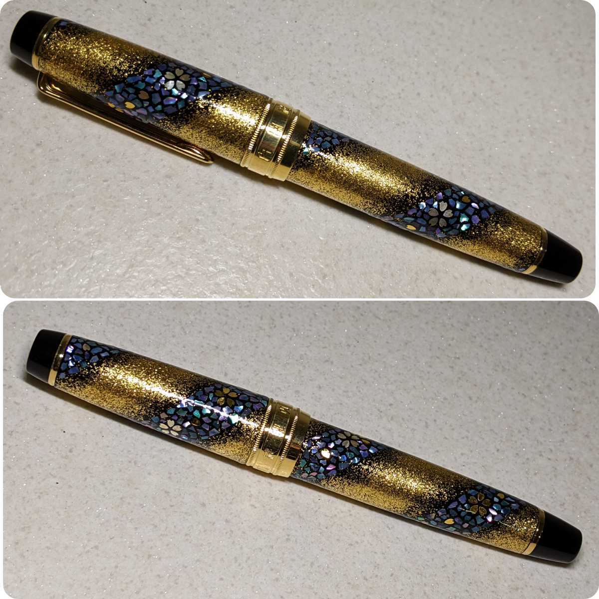 SAILOR セーラー 万年筆 贈呈 内閣総理大臣 特別慰労品 金蒔絵 螺鈿 