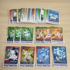 ミュウツー 初期 ポケモンカードのヤフオク の相場 価格を見る ヤフオク のミュウツー 初期 ポケモンカード のオークション売買情報は8件が掲載されています