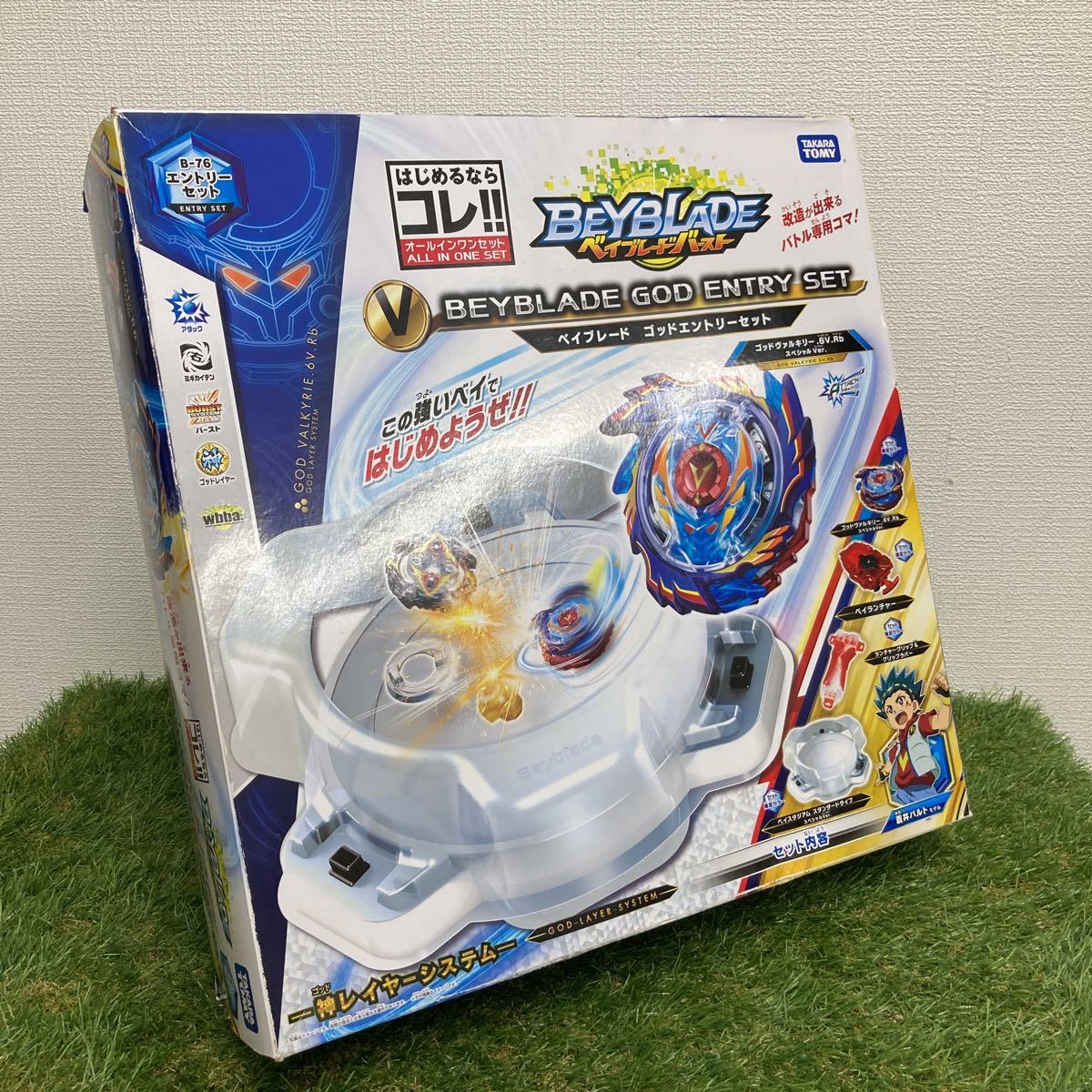 ベイブレードバースト B-76 ゴッドエントリーセット こま おもちゃ 