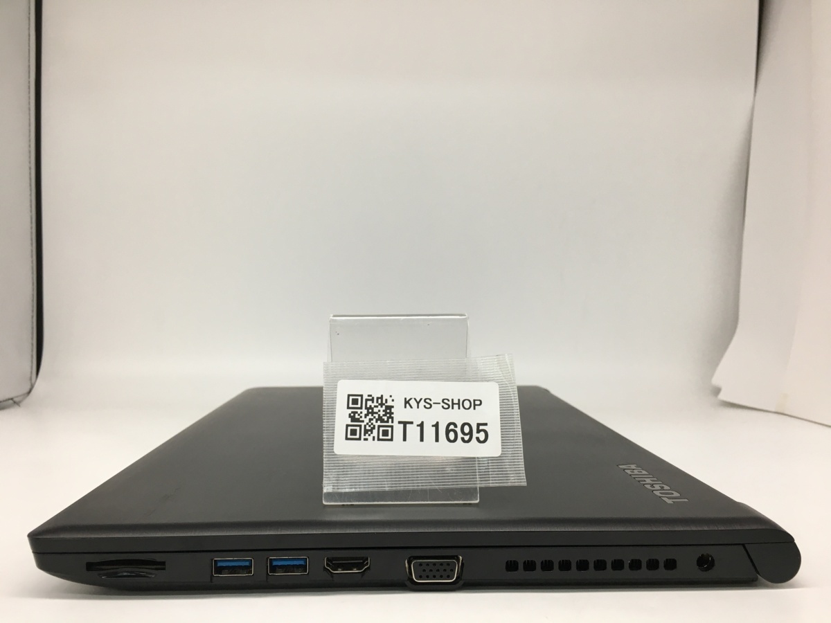 東芝dynabook B65/M 第8世代 i7-8550U/8G/256G