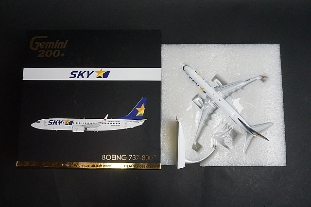 ☆ Gemini ジェミニ 1/200 B737-800 スカイマーク JA73NX G2SKY669