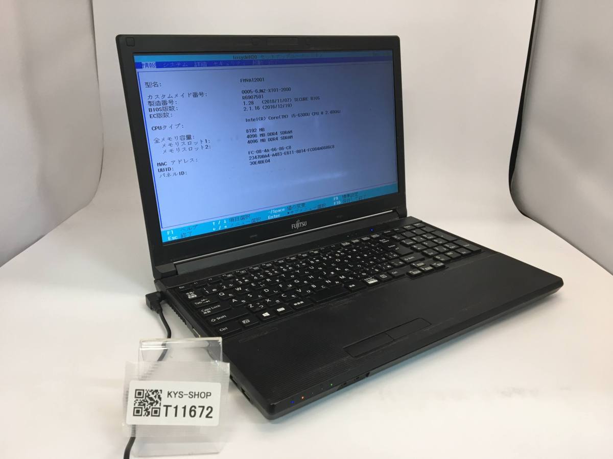 0 Latitude Dell - Intel Laptop Core 2-in-1 8GB DELL 13.3 CPU FHD 