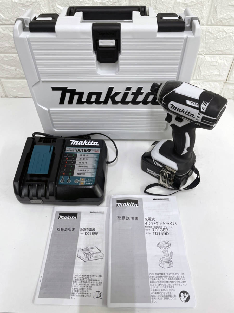 限定SALE，人気 1000円スタート マキタ 18V 充電式インパクトドライバ TD149D 白 4点フルセット ④(本体)｜売買されたオークション情報、yahooの商品情報をアーカイブ公開 - オークファン インパクトドライバ