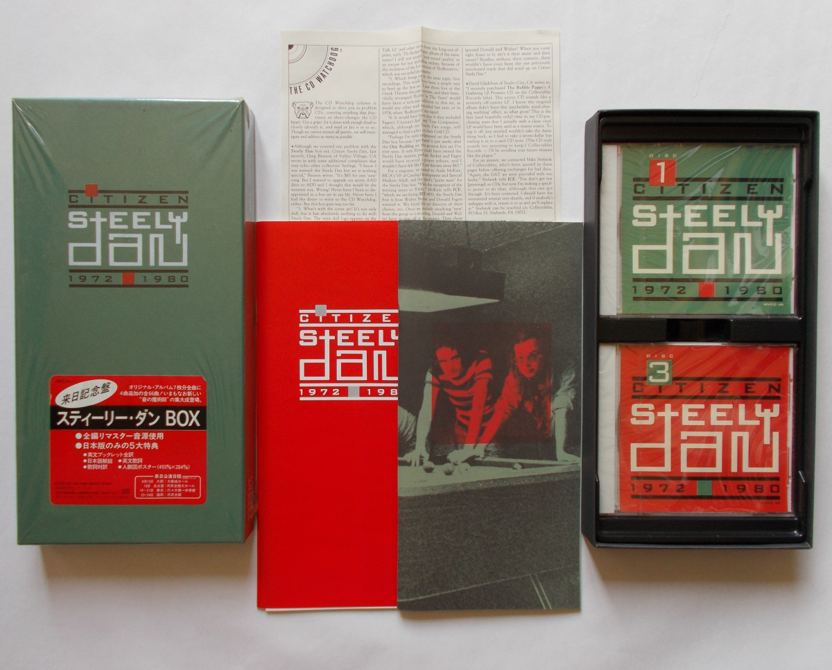4枚組CDボックス スティーリー・ダン ”CITIZEN STEELY DAN 1972～1980