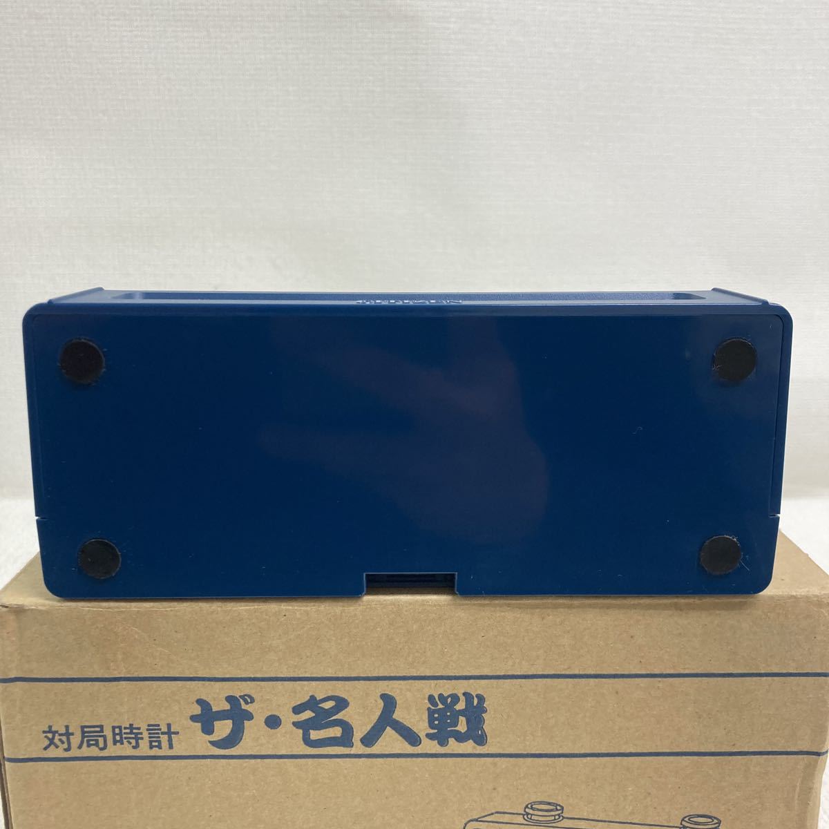 箱付き☆動作OK☆CITIZEN シチズン 対局時計 ザ ・名人戦 DIT-10 囲碁