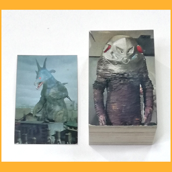 ○昭和レトロ○ウルトラマン ウルトラ怪獣手帳 1967年 美研 ウルトラ大