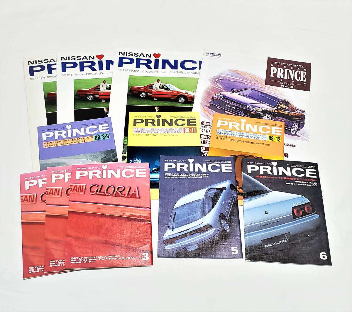 日産 カタログ スカイライン プリンス誌 Yahoo!オークション 12冊 グ 
