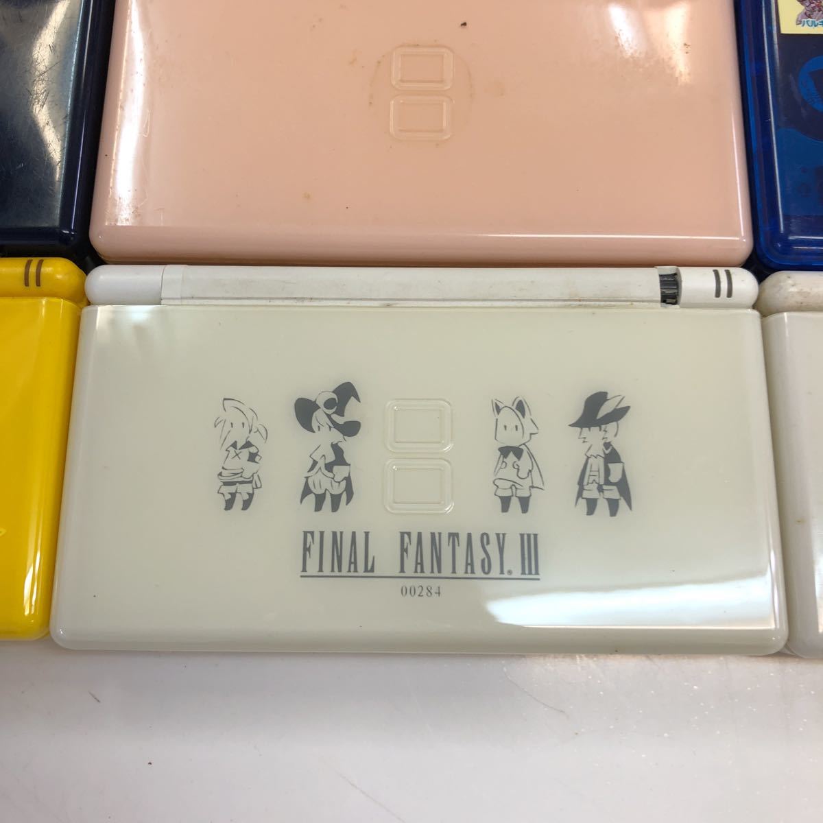 J256 天狗印 子供用 綿入 レトロ 南京 新古品｜ベビー・キッズ