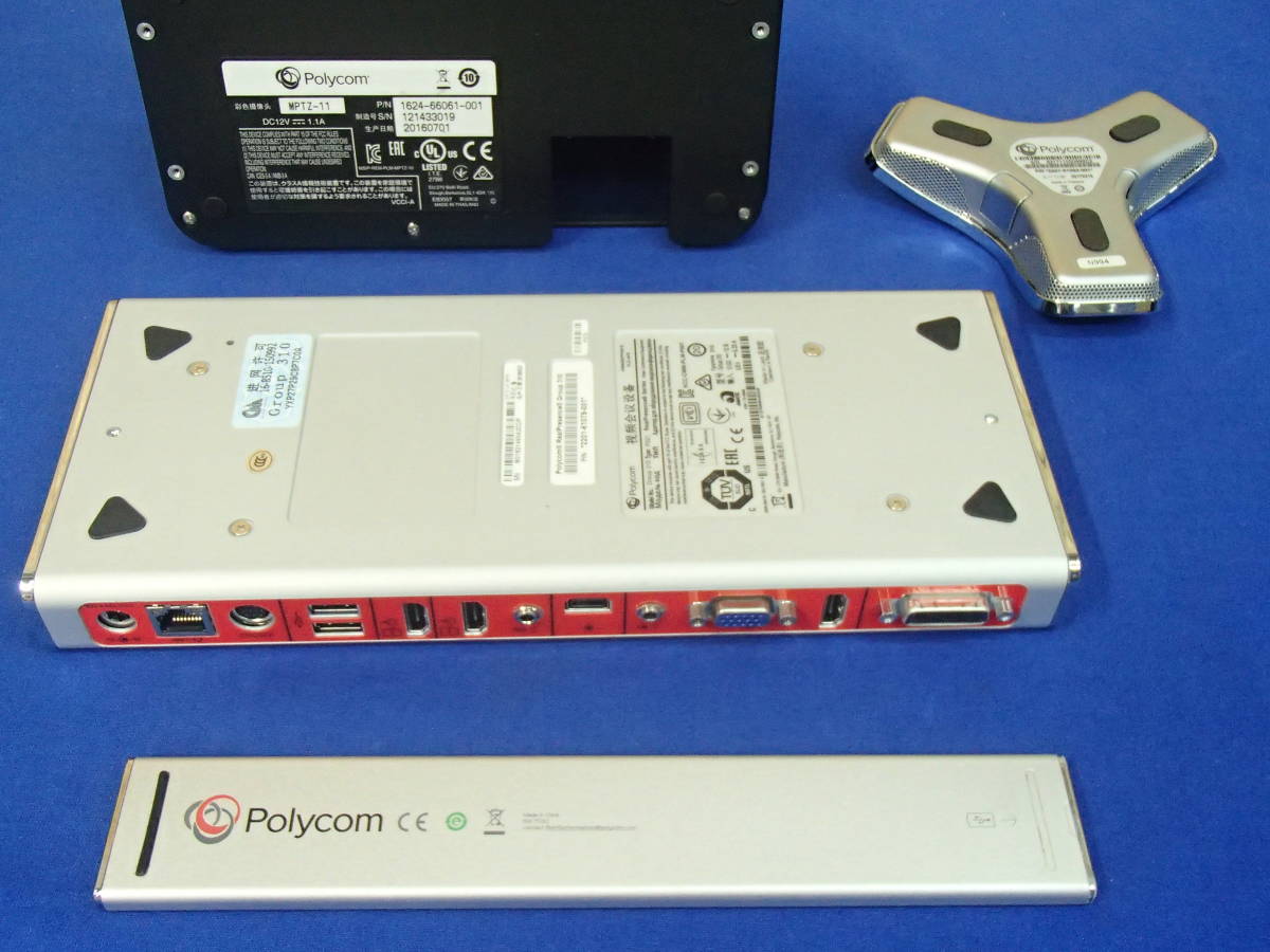 ○○Polycom RealPresence Group 310 ビデオ会議システム ○○ Group