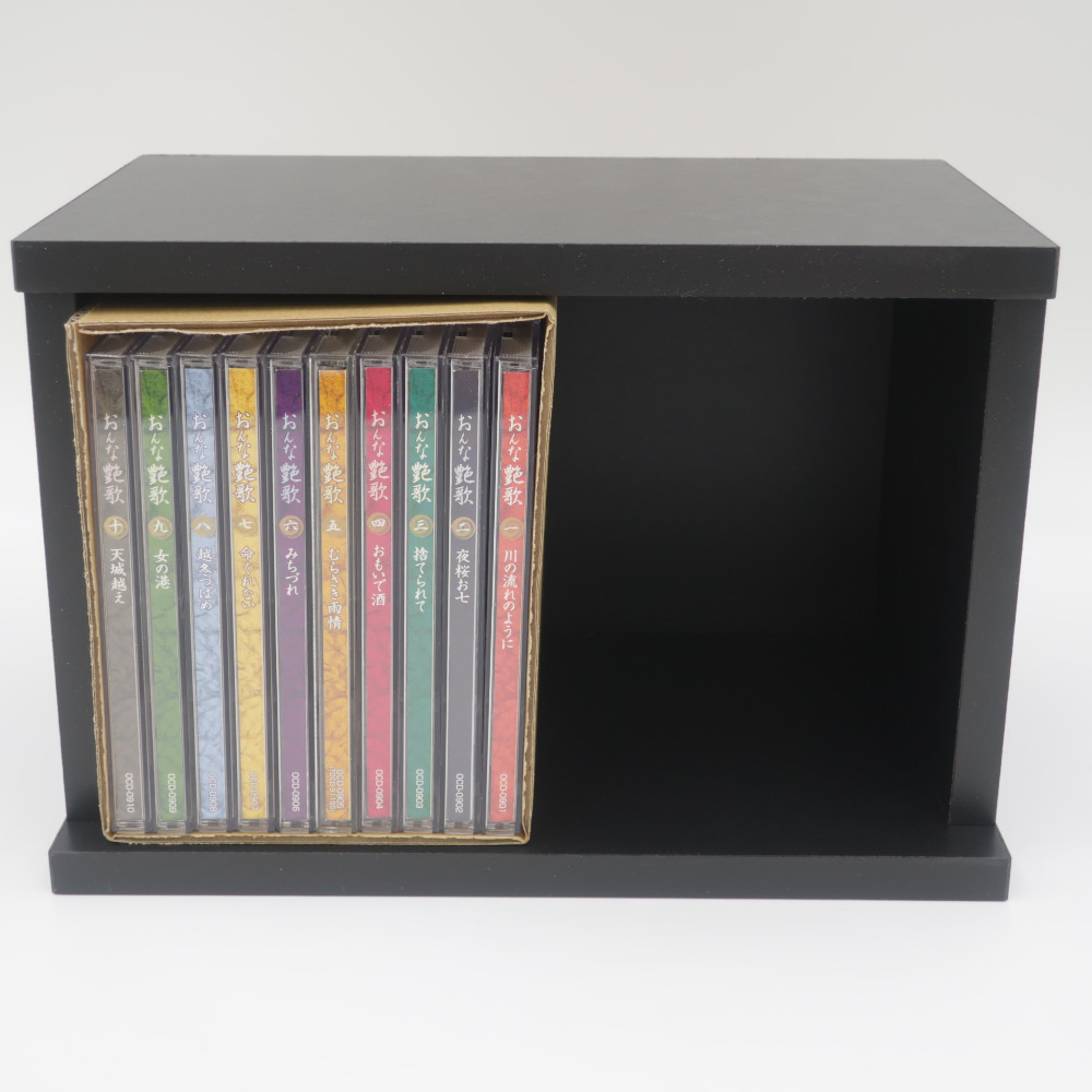 【2026春夏】 動作未確認 ユーキャン CD おんな艶歌 全10巻セット 専用BOX 歌詞集 観賞アルバム(演歌)｜売買されたオークション情報、yahooの商品情報をアーカイブ公開 - オークファン 演歌