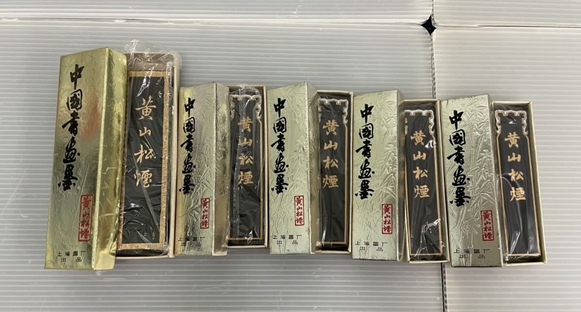 100%新品，豊富な 品 中国墨まとめて5点 黄山松煙 上海 箱付 書道 中国書道墨(その他)｜売買されたオークション情報、yahooの商品情報をアーカイブ公開 - オークファン その他