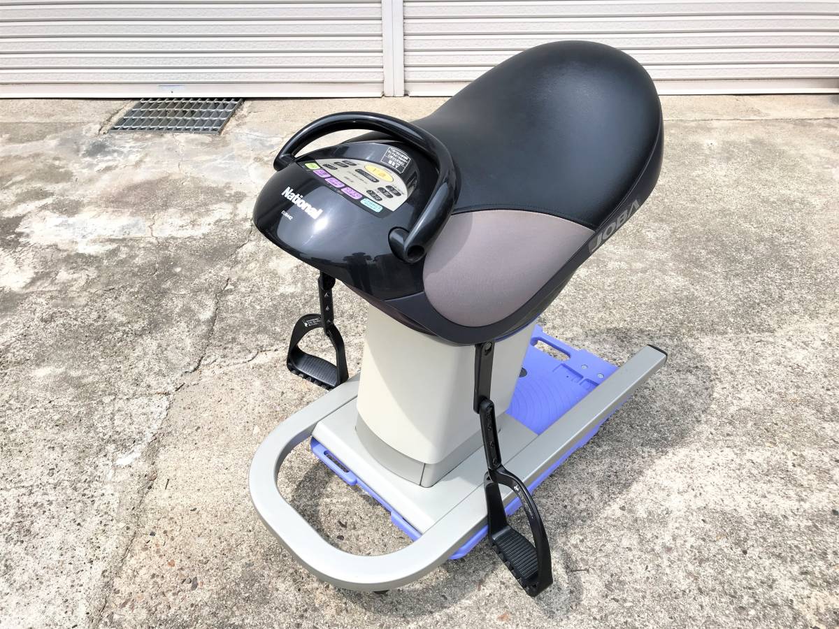 ナショナル乗馬フィットネス器機EU7700 【公式通販】